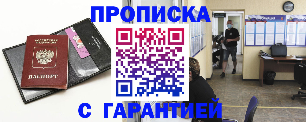форма 3 в Ардоне